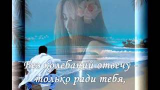 Emin Agalarov quotStillquotwmv [upl. by Aziram]