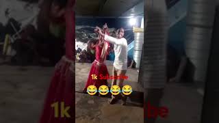 sandal me jal rahi lightfunny dance 😂 [upl. by Ulphia621]