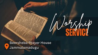 BEERSHEBAJMD  SUNDAY WORSHIP SERVICE  01122024 [upl. by Belldas]