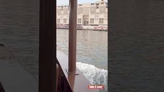 Exploring Deira Dubai deira travelvlog uae travel boatrides shortvideo dubai [upl. by Brine]