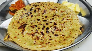 Aloo Paratha Recipe  आलू पराठा बनाने का आसान तरीका  Paratha Recipe  Aloo Paratha  Chef Ashok [upl. by Jacinta]