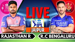 IPL 2024 Live RCB vs RR Live Match  IPL Live Score amp Commentary  Bangalore vs Rajasthan Live [upl. by Inamik210]