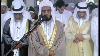 Surah Ibrahim  Sheikh Abu Bakr Shatri  LIVE [upl. by Olnay]