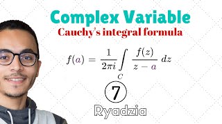 شرح بالعربي  Cauchys integral formula and some examples [upl. by Nohsad]