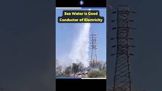 👉🏻Water and Electricity 🔥 physicsconcept physicsfacts viralshort trending neet iitjee csirnet [upl. by Posner559]