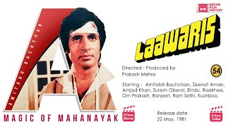 Amitabh Bachchans 1981 Hit Movie Laawaris A Classic Bollywood Masala  IFH [upl. by Brenza]