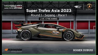 Lamborghini Super Trofeo Asia 2023  Sepang Race 1 [upl. by Fabyola]