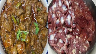 Chicken Pota Kaleji Recipe By Saima Niazi l 2kg Chicken Gizzard Liver Recipe l Chicken Heart Recipe [upl. by Uon]