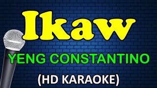 IKAW  Yeng Constantino HD Karaoke [upl. by Ramal]