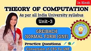 Greibach Normal FormGNF  Conversion from CFG to GNF  UNIT 3 AKTU  TAFL  TOC learncswitharshi [upl. by Schnabel]