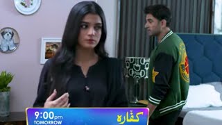 kaffara Episode 81  Ali Ansari amp Laiba khan only on Geo TV [upl. by Eryt]