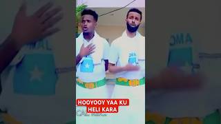 Hooyooy Yaa Ku Heli Kara Hooyooy Hooyo AbwaanCaliDhuux [upl. by Heins961]