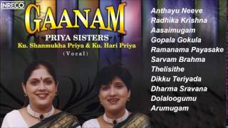 CARNATIC VOCAL  GAANAM  PRIYA SISTERS  JUKEBOX [upl. by Hirza]