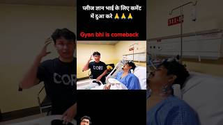 Gyan Gaming Get Well Soon🙏🙏gyangaming tondegamer totalgaming freefire shorts [upl. by Ahsitahs]