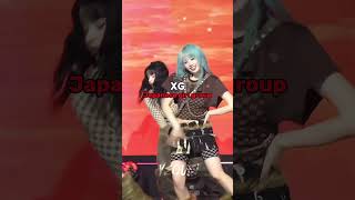 Groups that get often mistaken as kpop kpop jpop rock nemonemo yena [upl. by Moss381]