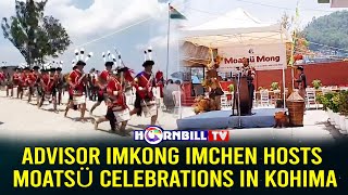 ADVISOR IMKONG IMCHEN HOSTS MOATSÜ CELEBRATIONS IN KOHIMA [upl. by Longwood]