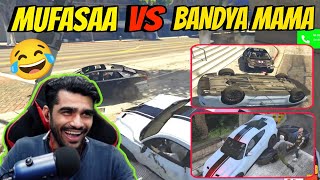 shreeman legend GTA V  mufasaa vs bandya mama funny moment bandhilki shreemanlegend funny [upl. by Minoru941]