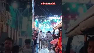 Devmoonga Danapur Ongari Sohe shortvideo love tohrachalteedeewanabadmashhojai [upl. by Gnidleif]