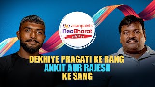 Asian Paints NeoBharat Pragati Ke Rang S1 Promo  Ankitbaiyanpuria RRajeshVlogs [upl. by Nlycaj772]