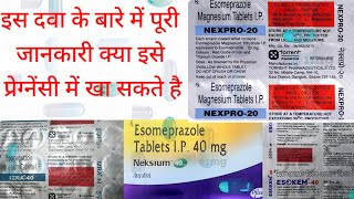 esomeprazole tablet uses in hindi nexpro 40mg tabletizra 40mgneksium 40mgesokem esoz tablet [upl. by Samoht]