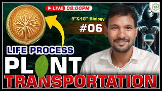 Transportation class10  Life Processes  Life Processes  NL SIR [upl. by Aiki451]