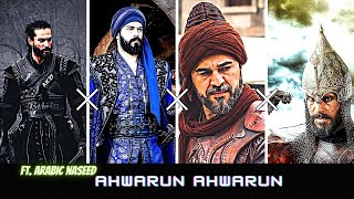 HD AHWARUN AHWARUN Arabic Nasheed  Lyrics With English Translation [upl. by Jill]