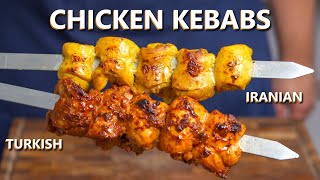 How to make PERFECT JUICY Chicken Kebabs [upl. by Dovev]