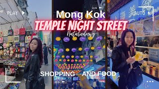 Hong Kong Vlog  MONGKOK 旺角 TEMPLE STREET NIGHT MARKET 廟街 food and shopping [upl. by Anuska469]