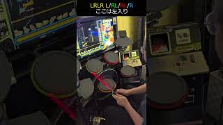 【ドラマニ】Récolte 紫D 前半 左利き shorts GITADORA [upl. by Cob]