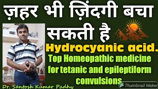 Hydrocyanic acid Top Homeopathic medicine for tetanic and epileptiform convulsions [upl. by Mellisa]