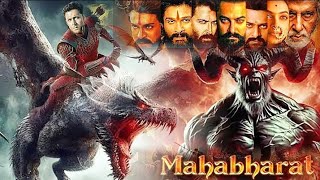 MAHABHARAT TRAILER ऋतिक रोशन महेश बाबू [upl. by Maillil]