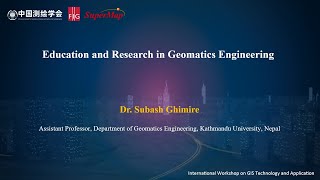 Education and Research in Geomatics Engineering [upl. by Fiel]