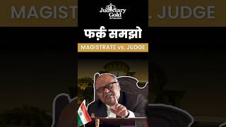 Judge vs Magistrate  What’s the Difference [upl. by Auhel978]