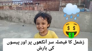 ZYSHMAL KA FAISLA SAR ANKHO PAR  PAISO KI BARISH  Family Vlog By Z Family Vlogs  Trip Plan [upl. by Kazmirci]