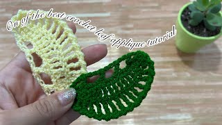 One of the best crochet leaf applique tutorial [upl. by Ileek]