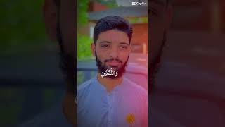 Beautiful Salam 🥰 shortsviral 1ontrnding beautifulflower viralvideos youtubeshorts [upl. by Alilad]