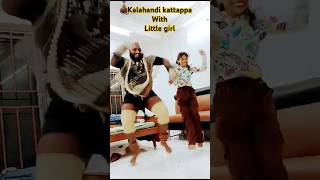 kalahandi kattappa dance kalahandibaja sambalpurifolk love [upl. by Roee]