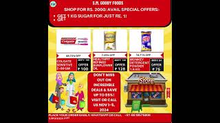 SMGoody Foods is coming up with 1 to 5 November Super Kamaal Sale discount deals sale grocery [upl. by Hilaire]