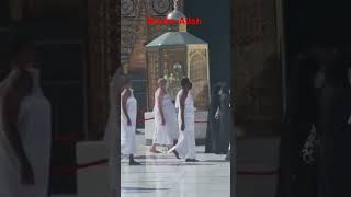 Makkah Haram sharif today 2024 update 🕋 kaaba live makkah liveharamsharif [upl. by Vachil478]