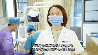 小孩乳牙松动未掉恒牙却长出来了怎么办？ [upl. by Hsejar]