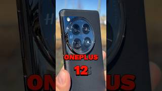 🔥 ONEPLUS 12 ¿el celular con mejores cámaras 😱 shorts youtubeshorts oneplus12 [upl. by Narut]