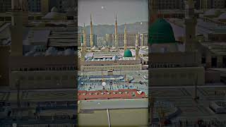 Lala bulane madina mujhe mere man baap Ko bula le 🕋🕋 [upl. by Burkle]