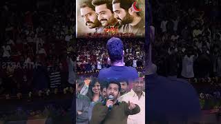 మీకు నచ్చేంతవరకూ చేస్తూనే ఉంటా🥺 NTR promise to fans 💯 ntr interview👌devara song trailer review [upl. by Atnaloj49]