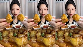 MUKBANG ASMR  Crispy Fried Pork Belly [upl. by Kirtley104]