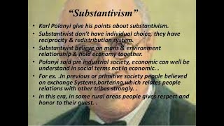 FORMALISM VS SUBSTANTIVISM [upl. by Yert]