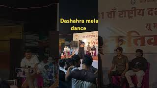 Dance  Girls dance  Indian girls dance  Kota dashahra mela live2024 groupdance tanouradance [upl. by Ralaigh]