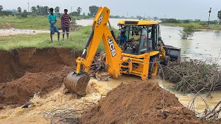 JCB 3DX Plus Going to Plug Broken Village Pond  Jcb video [upl. by Edna]