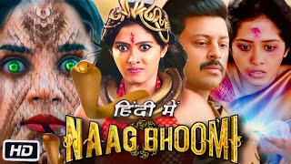 Naag Bhoomi Full HD Movie Hindi Dubbed  Srikanth  Bindu Madhavi  Raiza Wilson  TV Premium Review [upl. by Korman970]