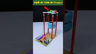 Science project for class 8th students working model easy science exhibition projects class [upl. by Eileek]