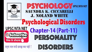 CiccarelliPsychological DisordersPersonality DisordersChapter 14Part 11 [upl. by Netsrak392]